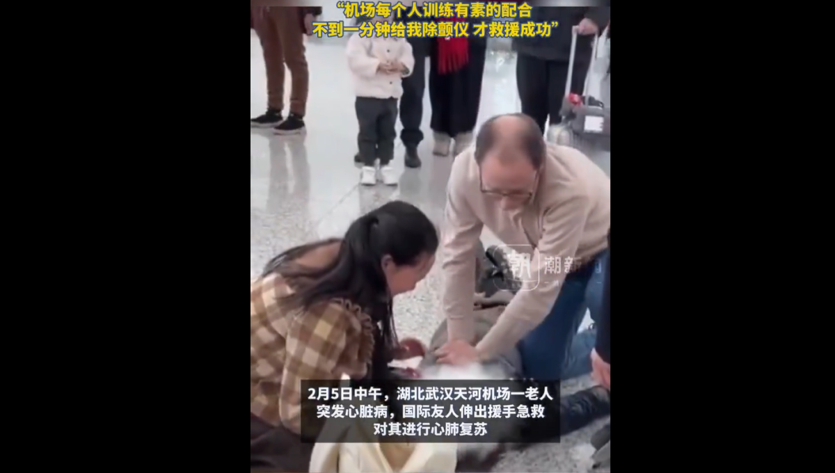 Eduard Quintana, el médico español del Clinic de Barcelona que salvó la vida de una mujer en el aeropuerto de Wuhan con una RCP (Foto. @thinking panda)