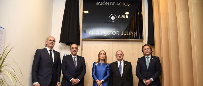 A.M.A. nombra Ana Pastor a su salón de actos