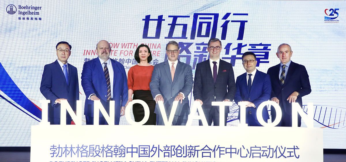 Boehringer Ingelheim lanza un centro externo de innovación en China