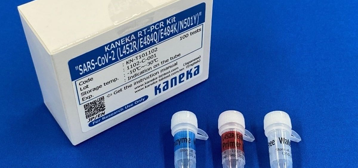 Kaneka lanza el Kit de prueba PCR para variantes de la Covid 19