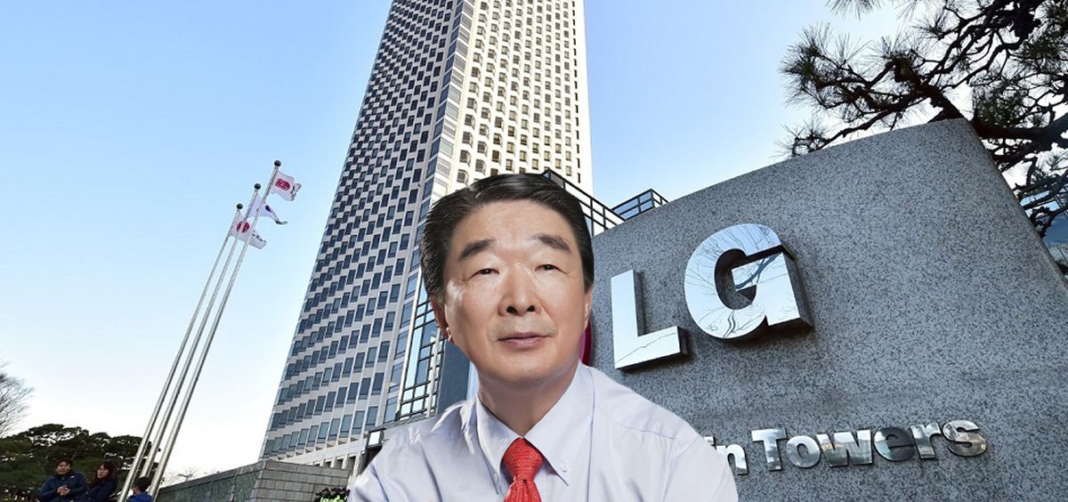 Jo Seong jin, CEO de LG