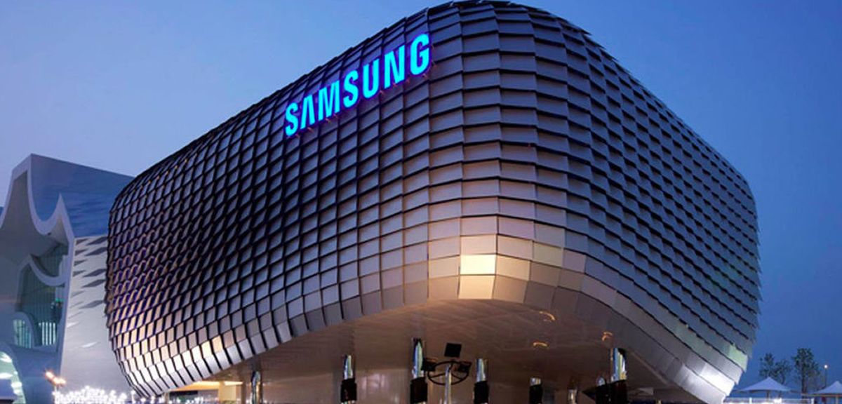 Sede de Samsung