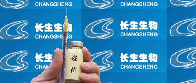 China abre una investigación contra una farmacéutica por adulterar vacunas