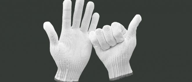 Los nuevos guantes protectores