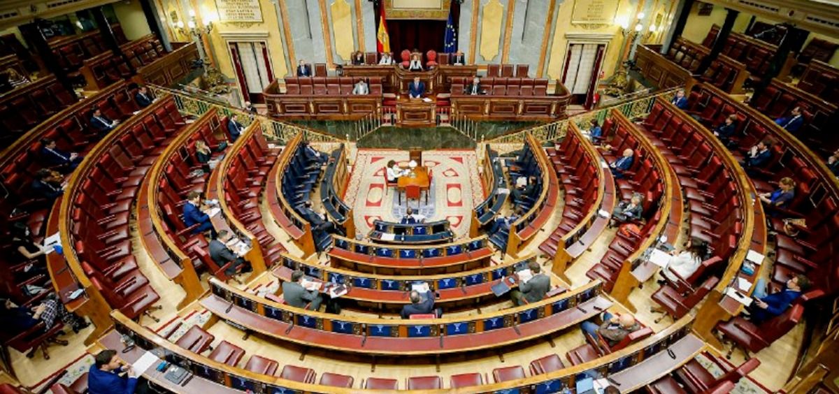 Congreso de los Diputados (Foto: Congreso)
