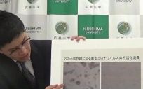 Investigadores japoneses descubren que un tipo de luz ultravioleta logra matar al coronavirus (Foto. Universisad de Hiroshima)