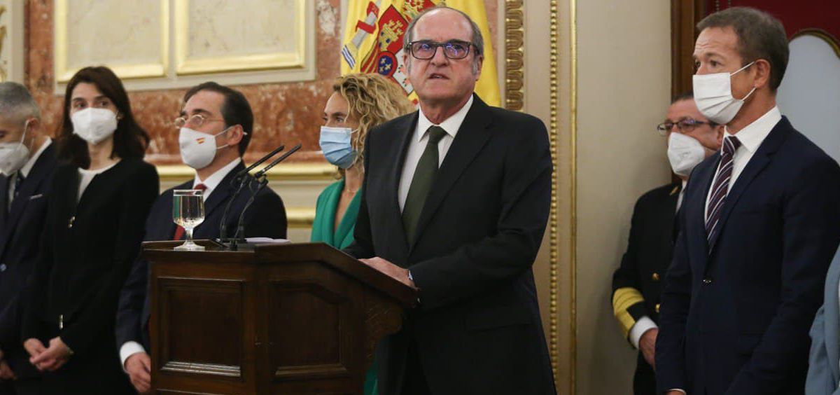 Ángel Gabilondo toma posesión como Defensor del Pueblo (Foto: Congreso)