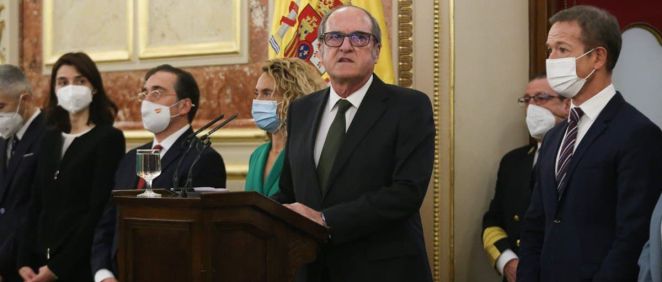 Ángel Gabilondo toma posesión como Defensor del Pueblo (Foto: Congreso)