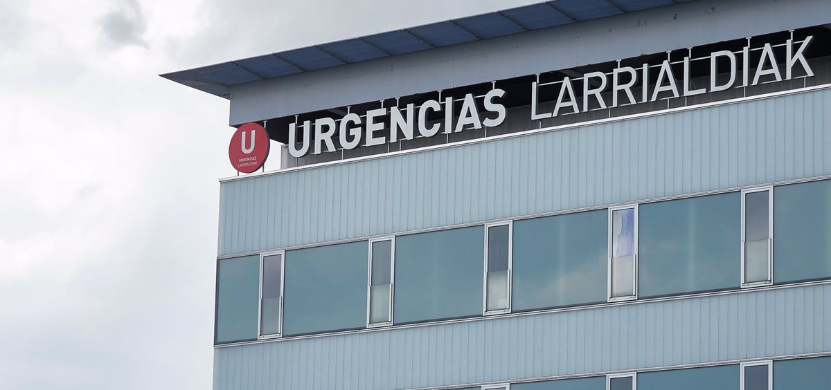 Acceso del Servicio de Urgencias del Hospital Universitario de Navarra (Foto. EP)
