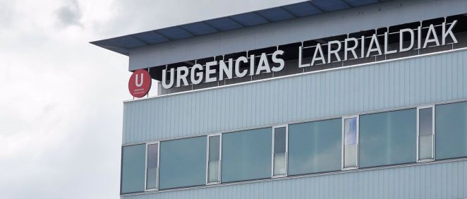 Acceso del Servicio de Urgencias del Hospital Universitario de Navarra (Foto. EP)