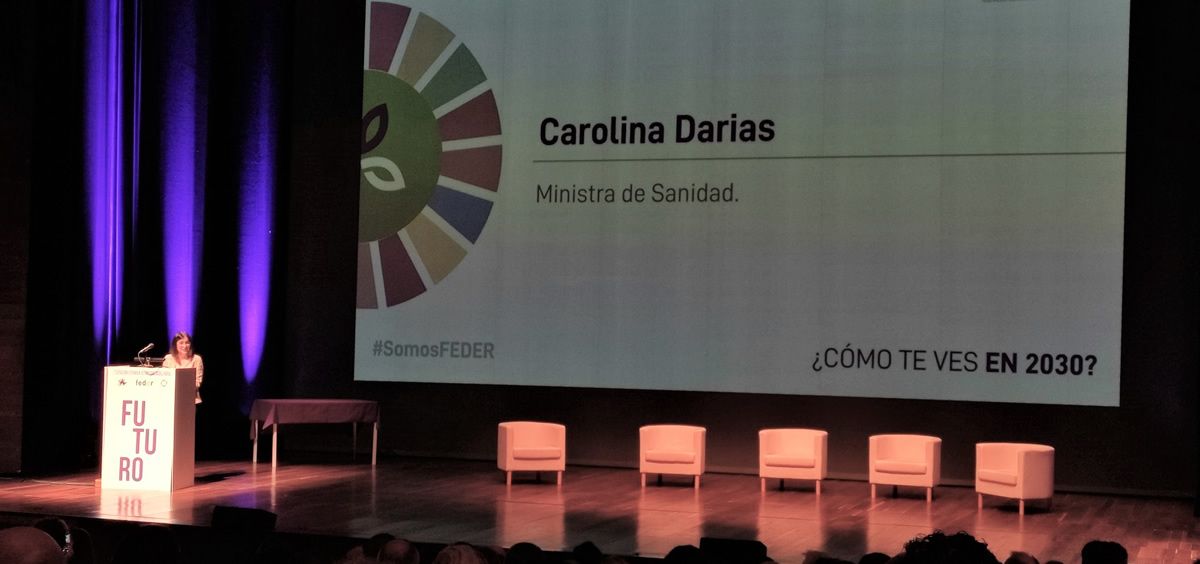 Carolina Darias, ministra de Sanidad, en un acto por las enfermedades raras (Foto. Ministerio de Sanidad)