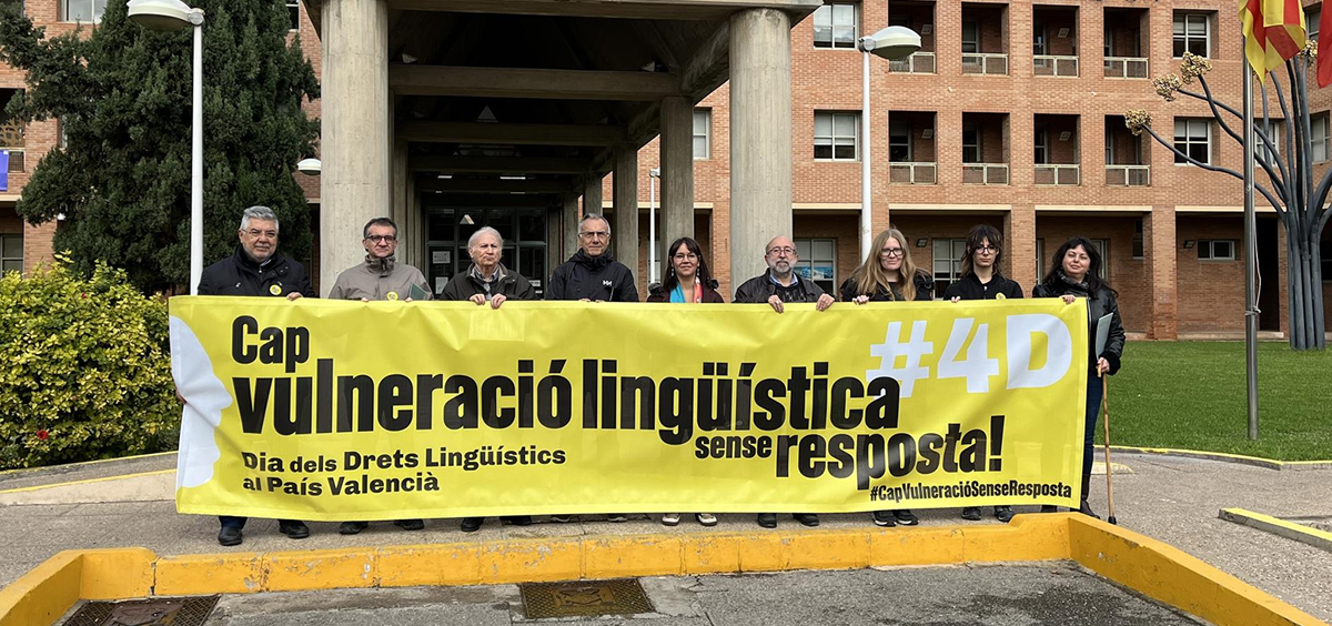 La sanidad aglutina el 50% de las reclamaciones por discriminación lingüística del valenciano. (Foto: Europa Press)