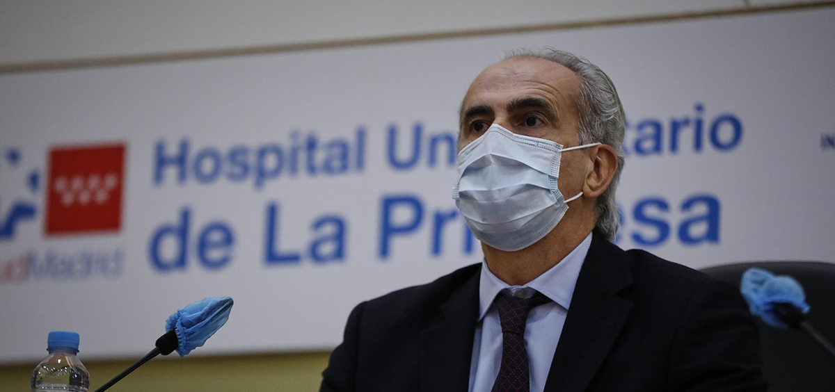 El Hospital de La Princesa arrancará su renovación integral en el segundo semestre de 2023. (Foto: EP)