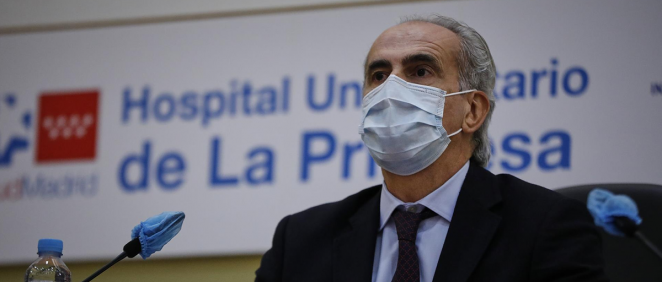 El Hospital de La Princesa arrancará su renovación integral en el segundo semestre de 2023. (Foto: EP)