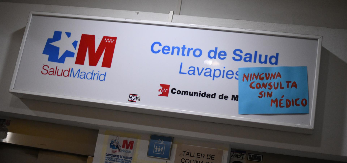 Centro de salud de la Comunidad de Madrid. (Foto: EP)