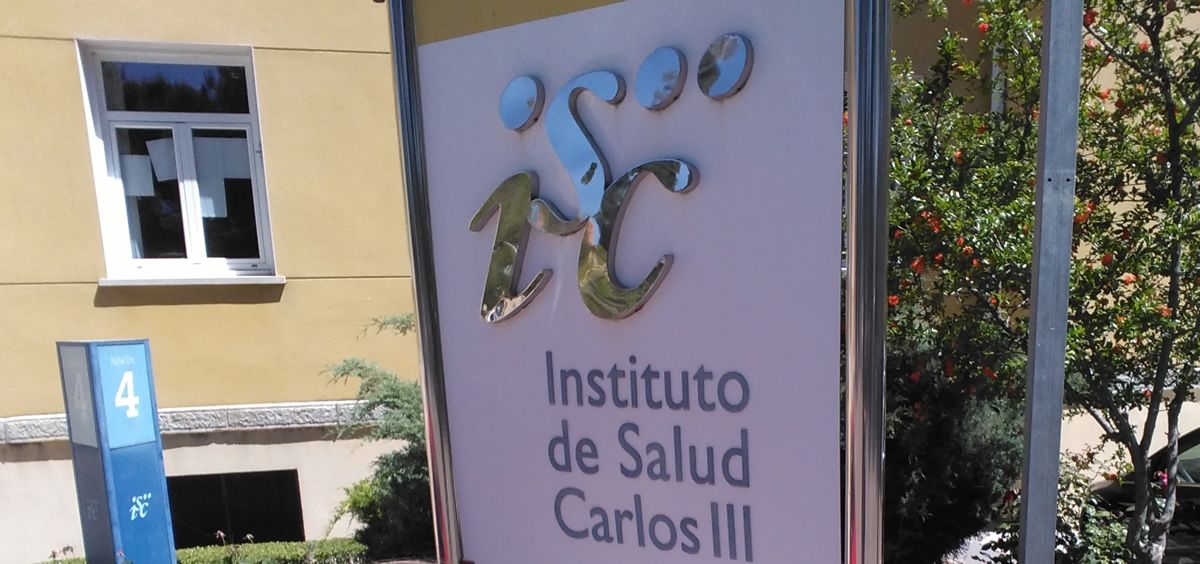 El Instituto de Salud Carlos III (Foto: ISCIII)