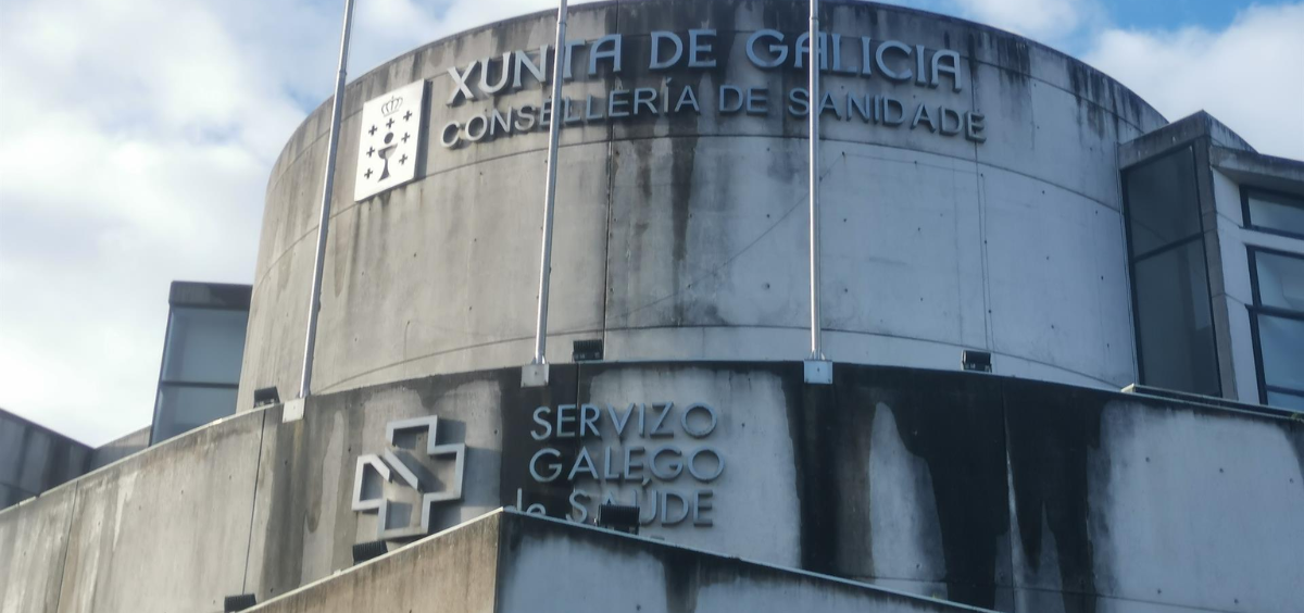 Edificio de la Consejería de Sanidad de Galicia (Sergas). (Foto: EP)