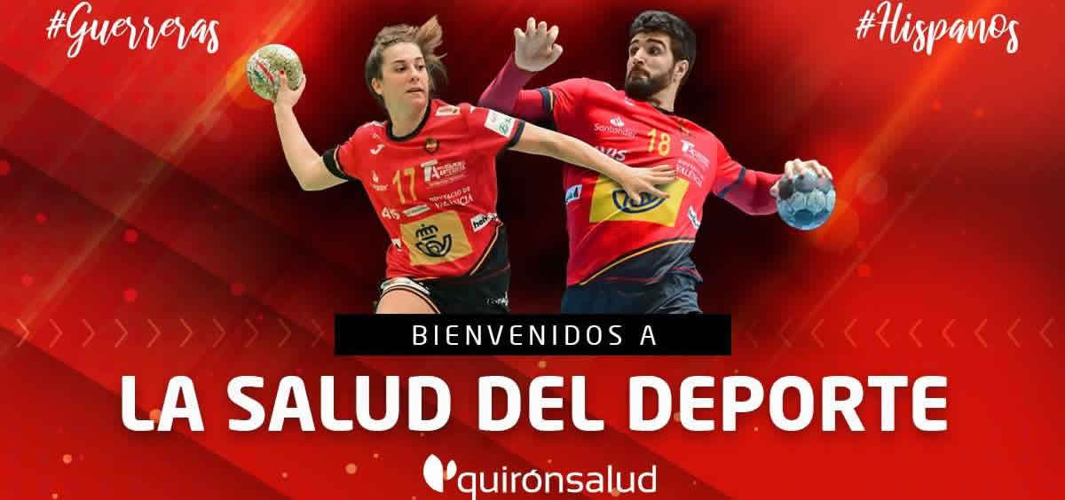 Quirónsalud atenderá a los jugadores y jugadoras del balonmano español (Foto: Quirónsalud)