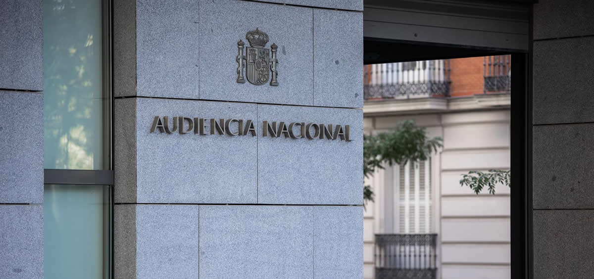 Entrada a la Audiencia Nacional (Foto: Alejandro Martínez Vélez/Europa Press)