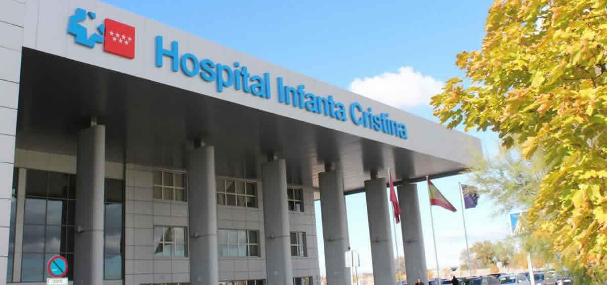 Exterior del Hospital Infanta Cristina (Foto: Hospital Infanta Cristina)