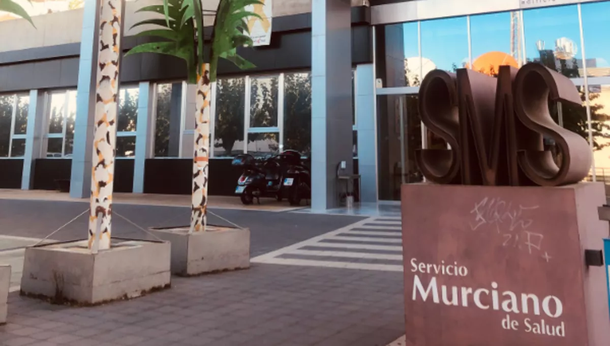 Fachada del Servicio Murciano de Salud. (SMS)
