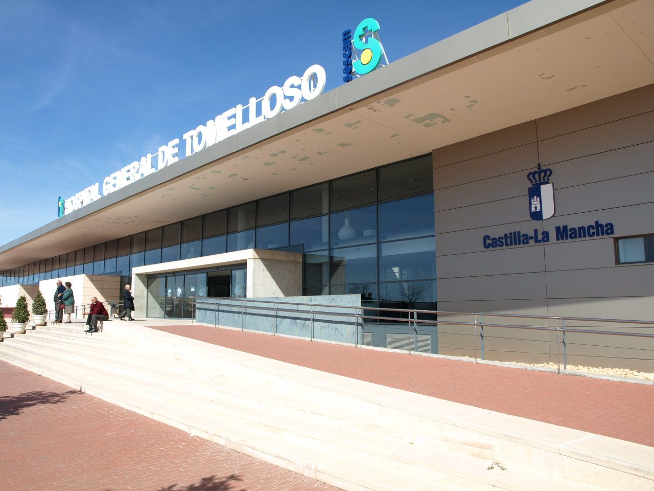 Hospital General de Tomelloso (FOTO: SESCAM)