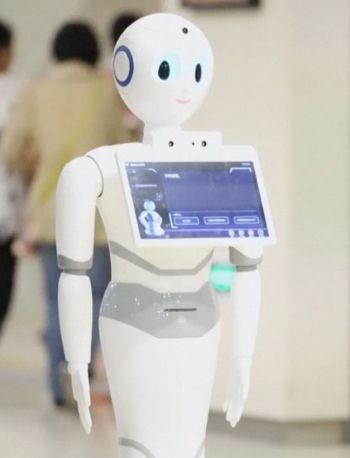 Robot Xiao Yi