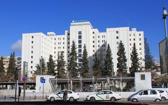 Hospital Virgen de las Nieves de Granada