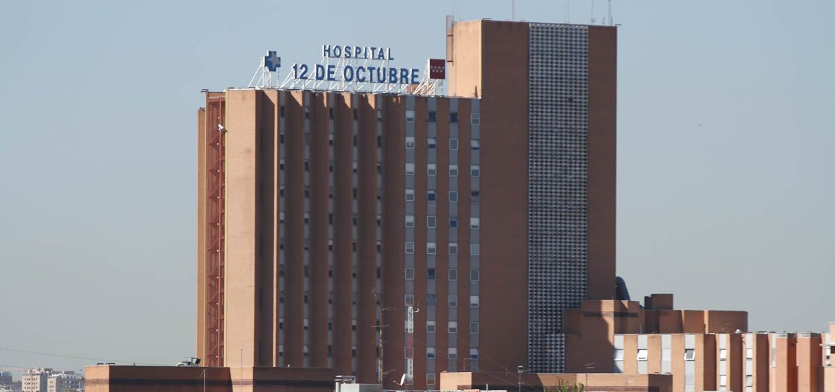 Fachada del Hospital Universitario 12 de Octubre